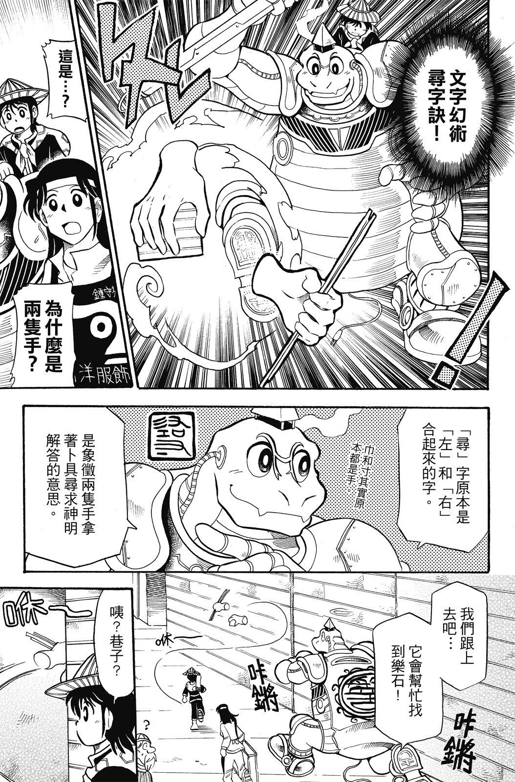 第04卷