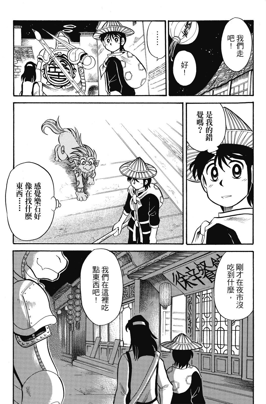 第04卷