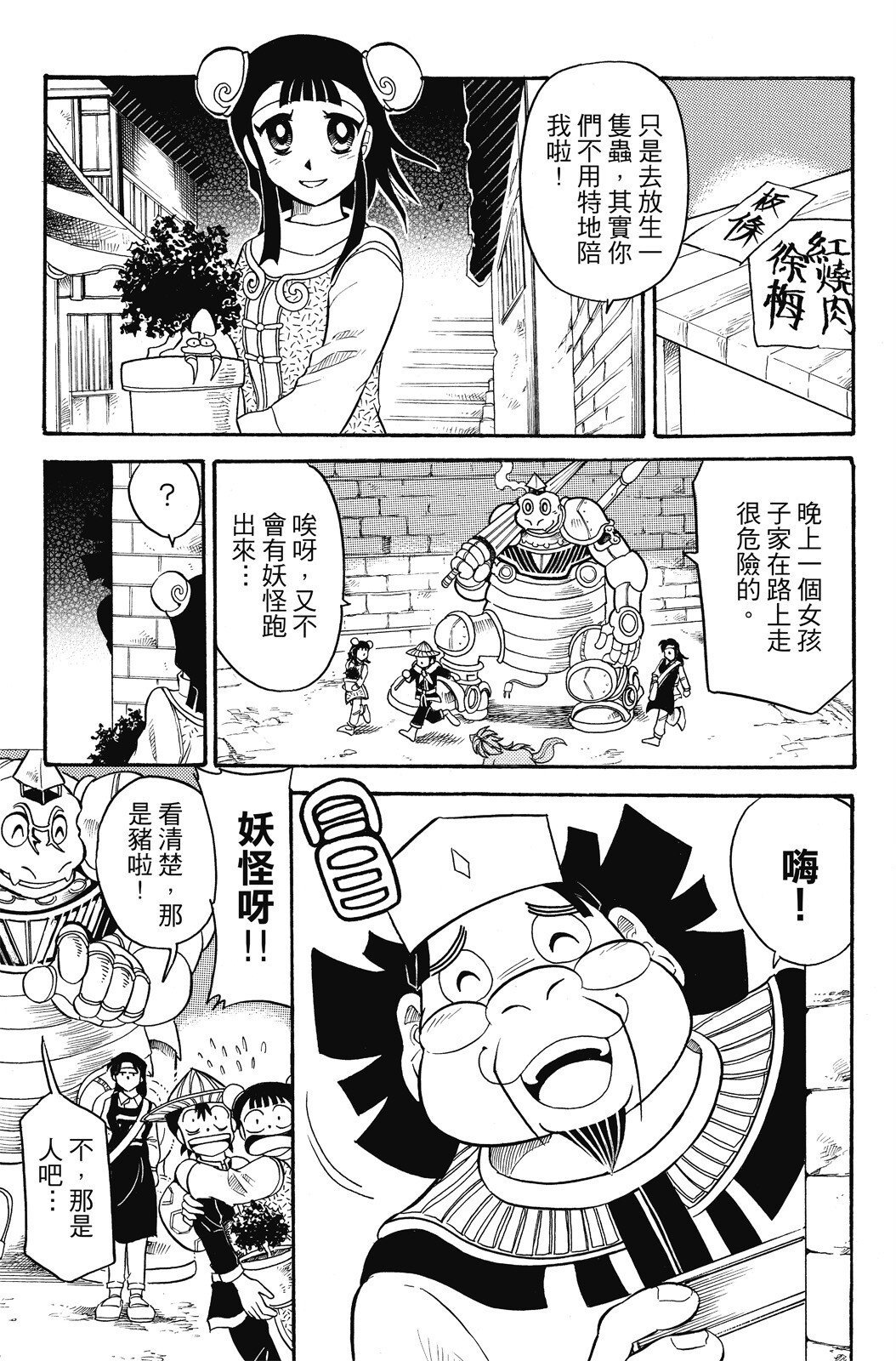 第04卷
