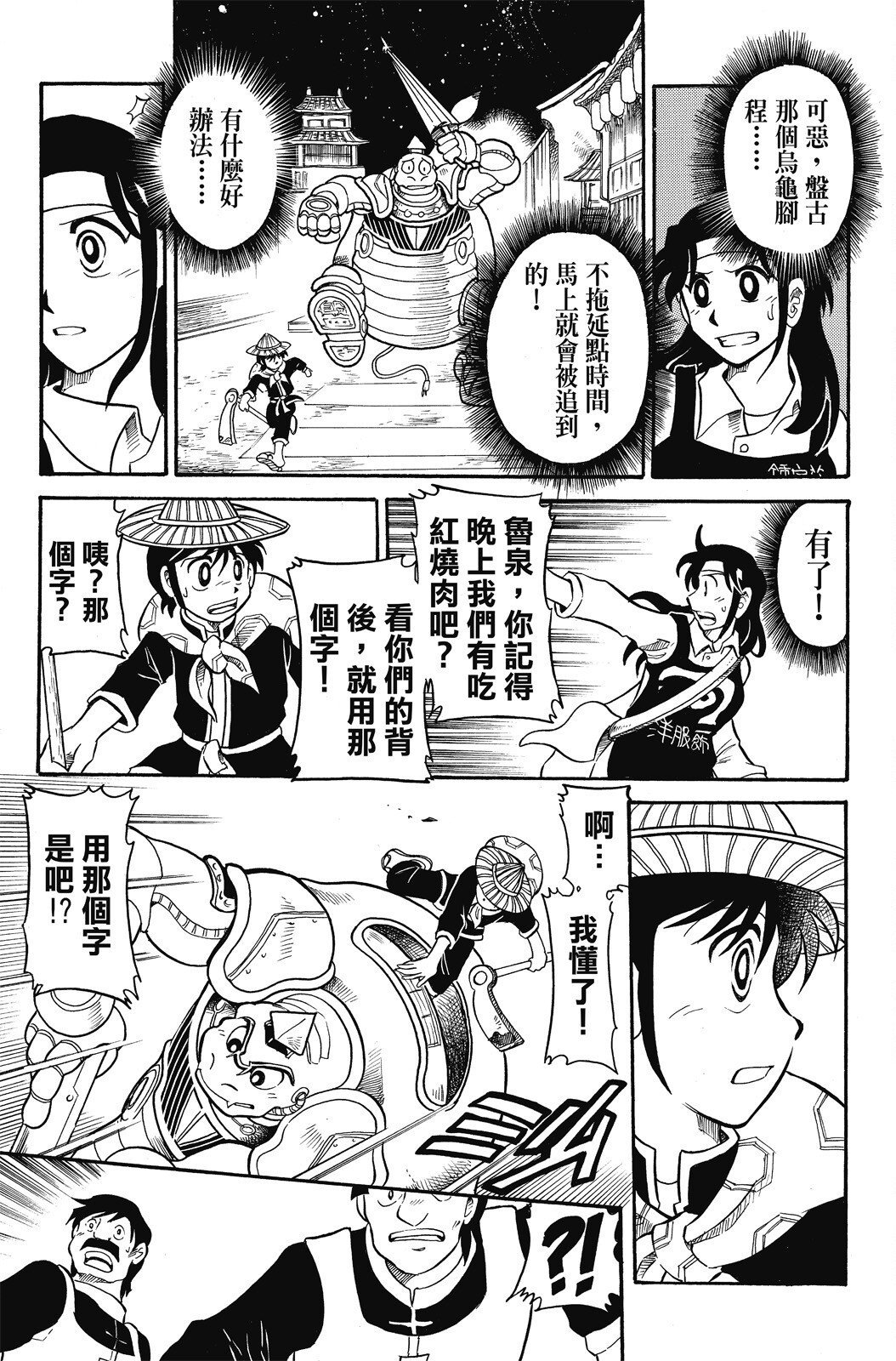 第04卷