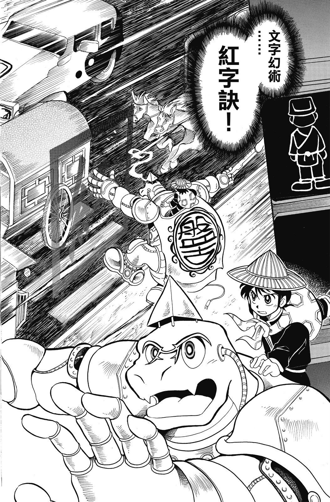 第04卷