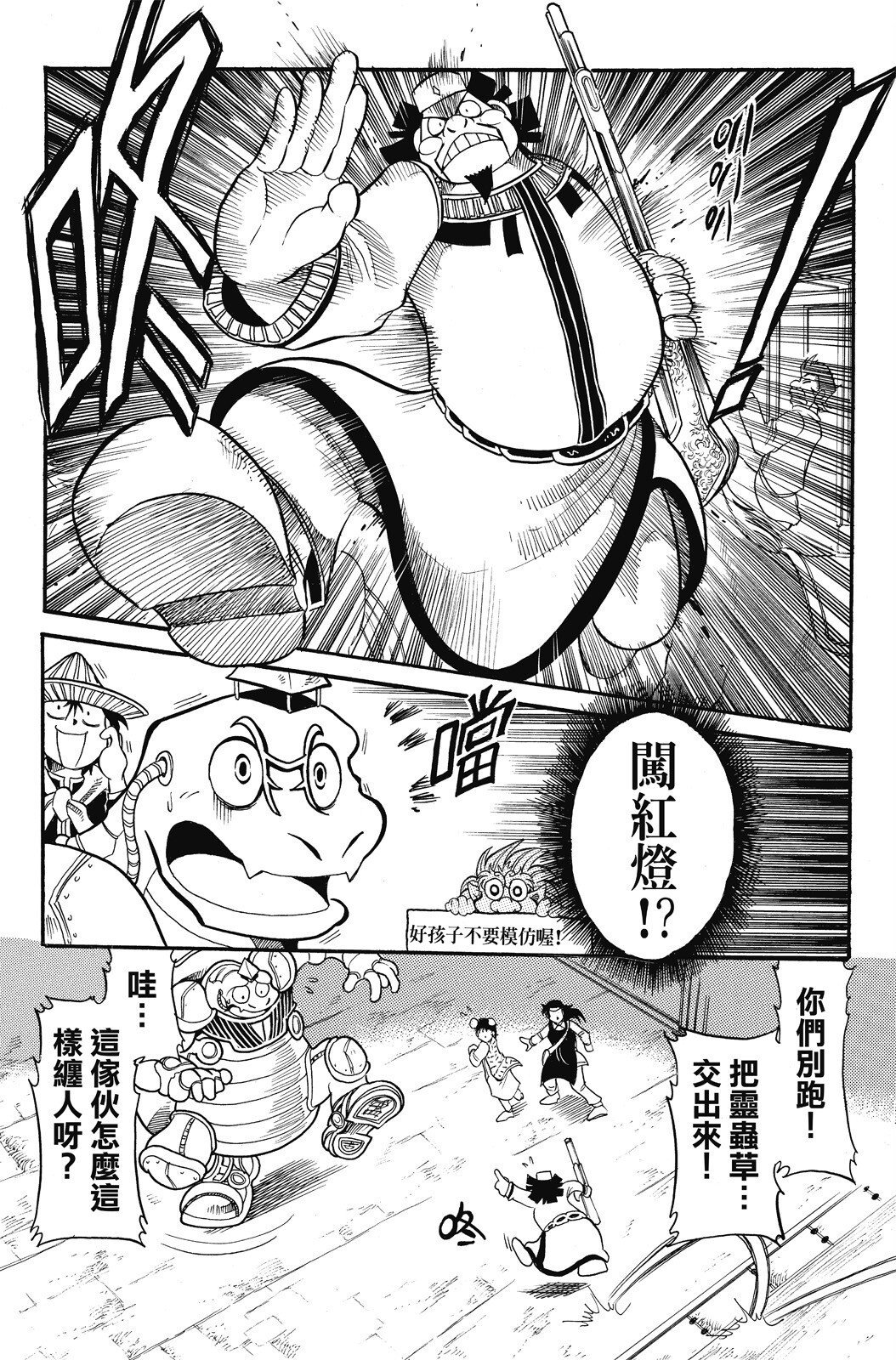 第04卷