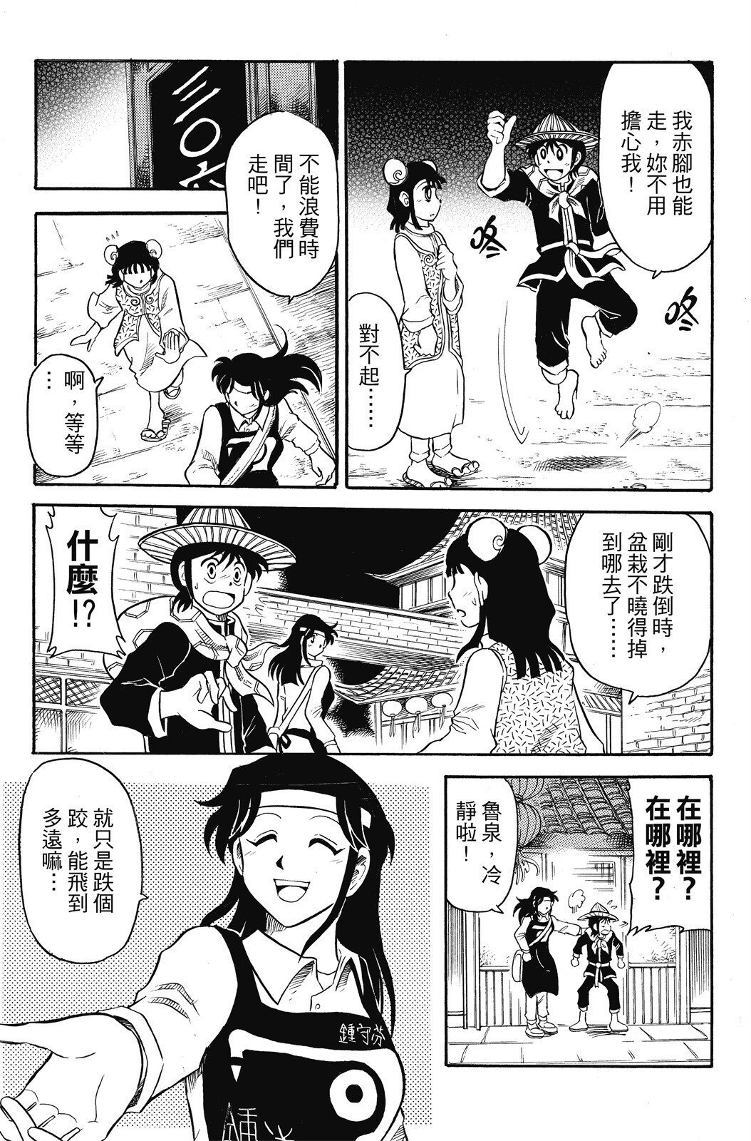 第04卷