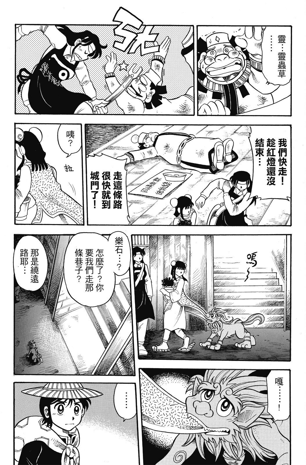 第04卷