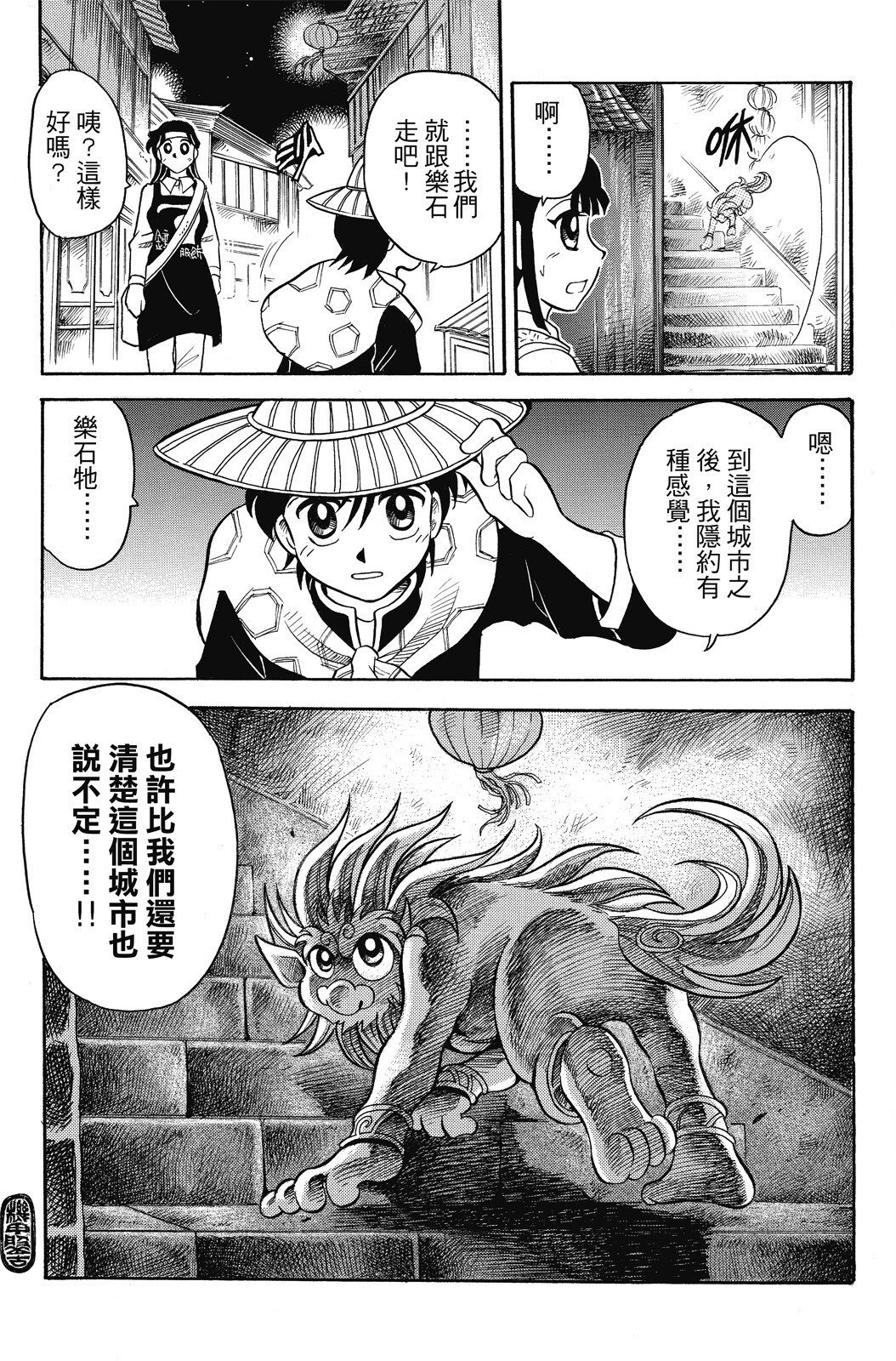 第04卷