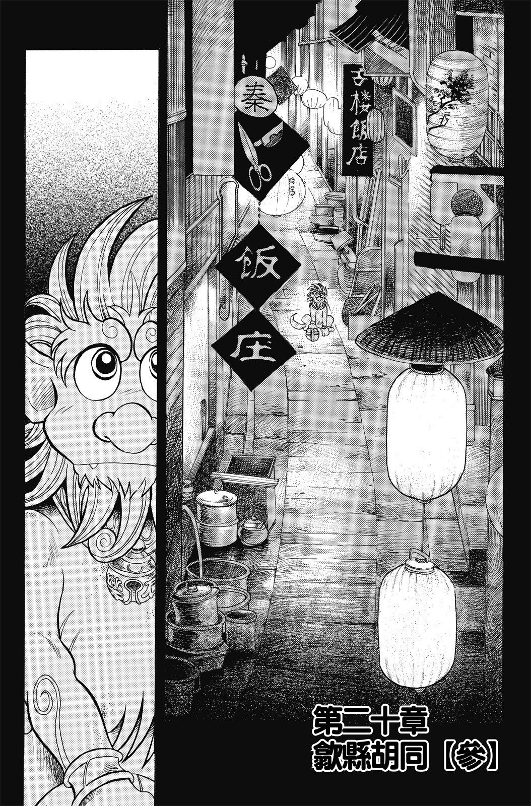 第04卷