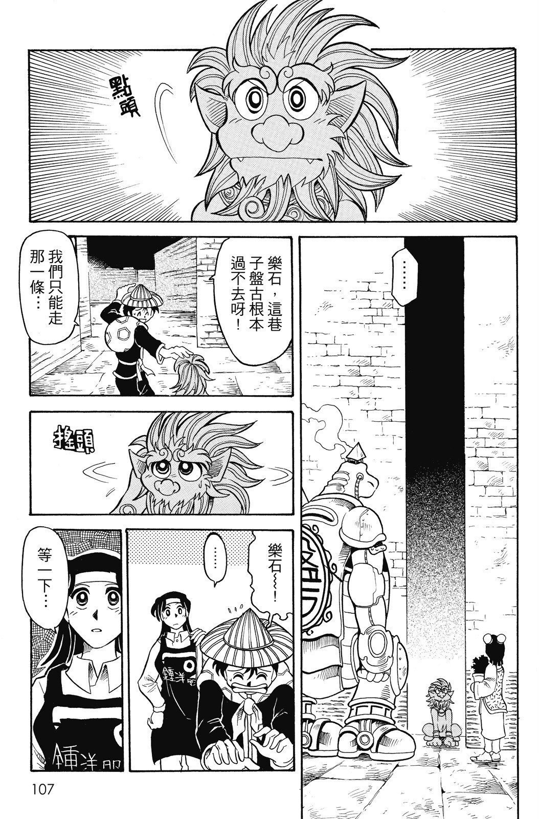 第04卷