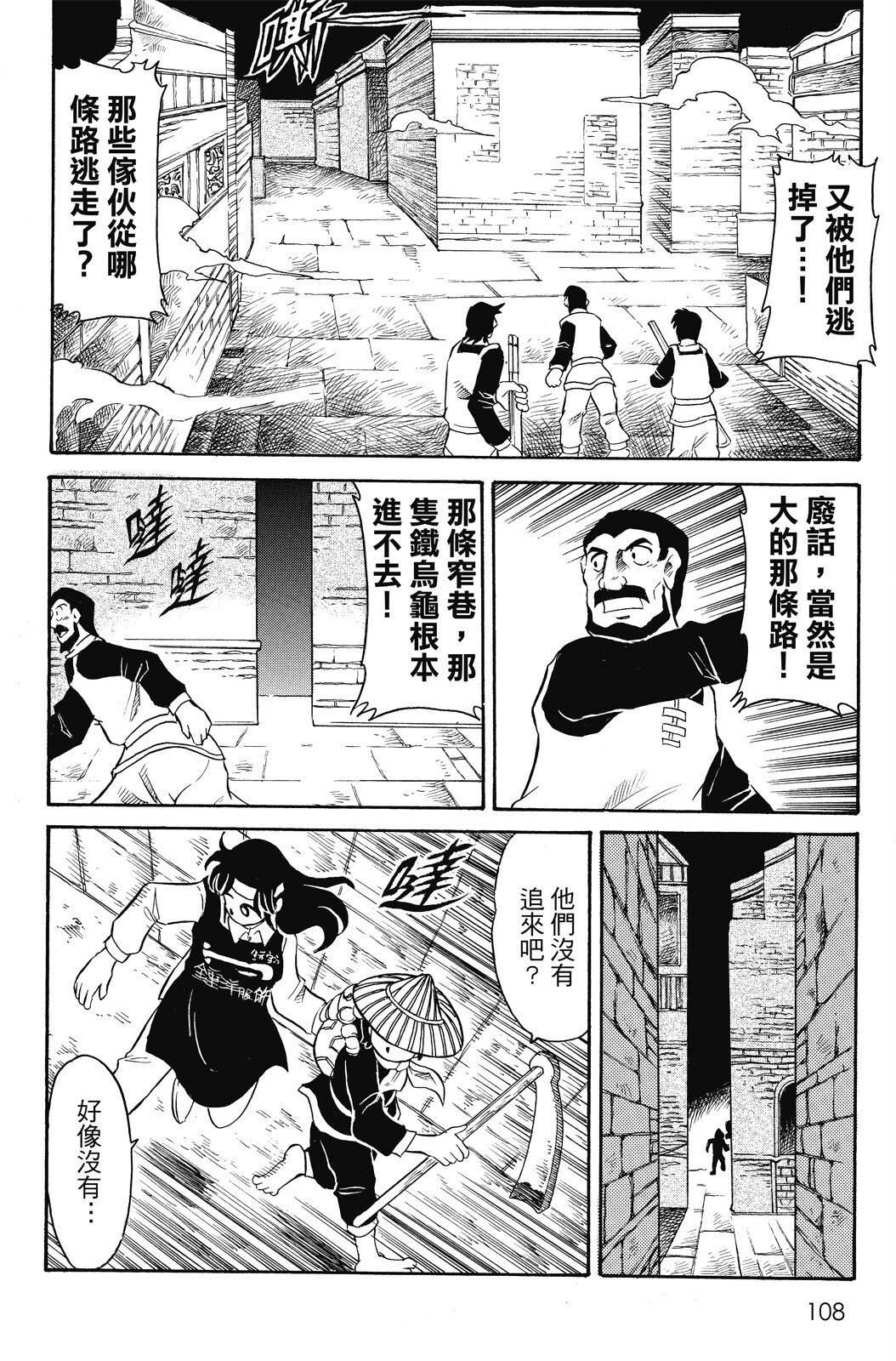 第04卷