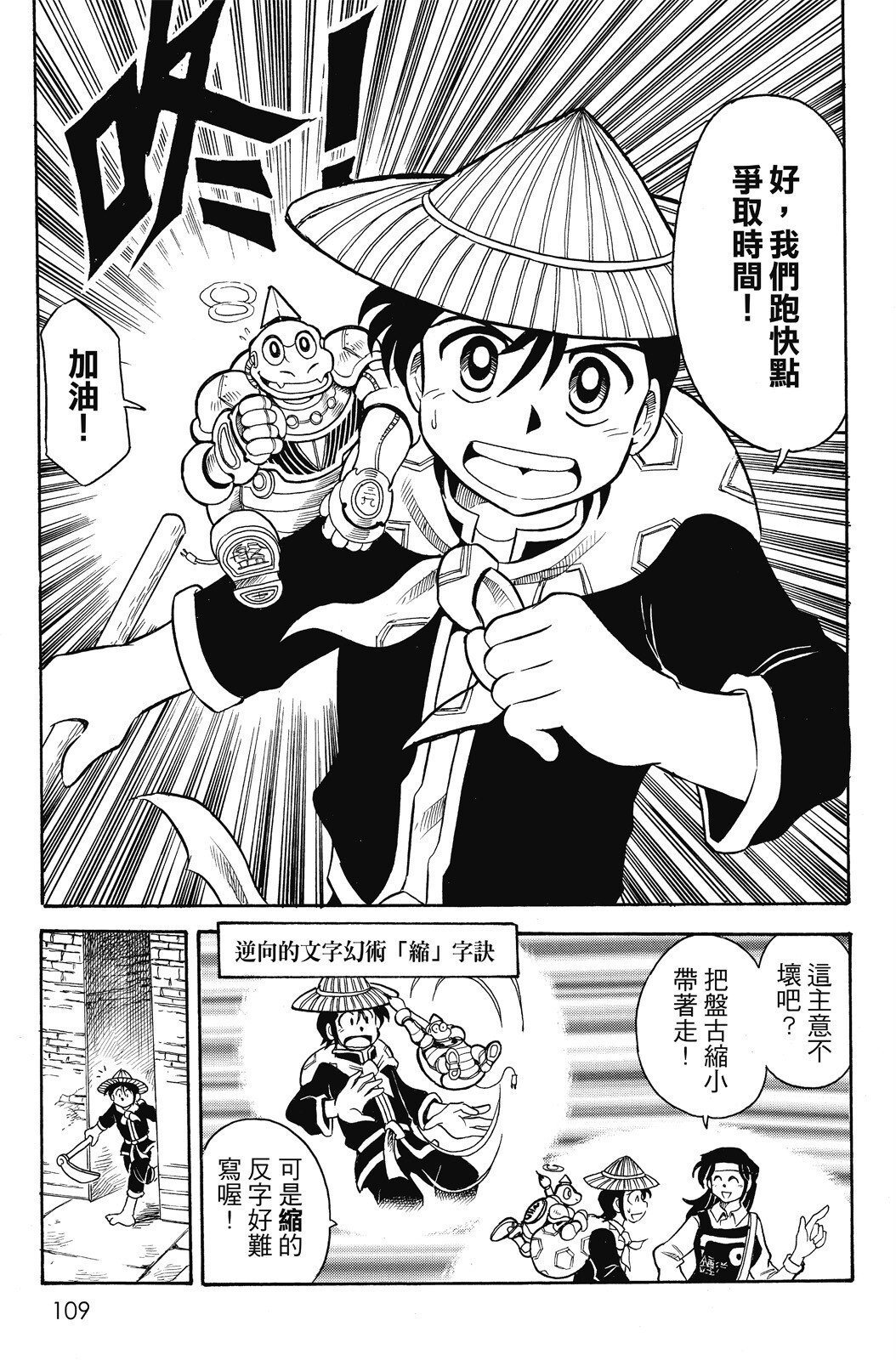 第04卷