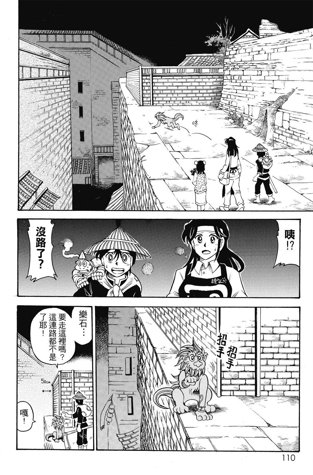 第04卷