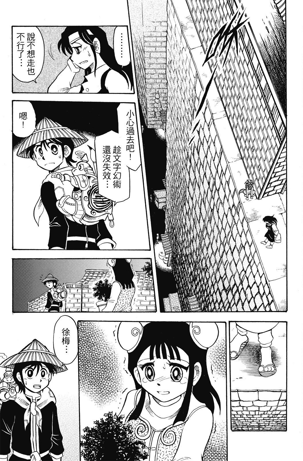 第04卷