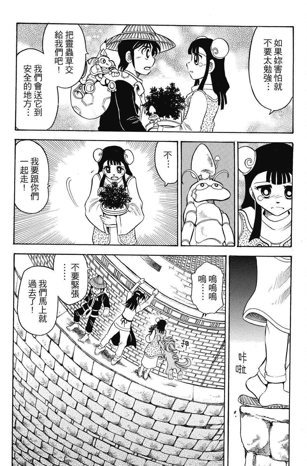 第04卷