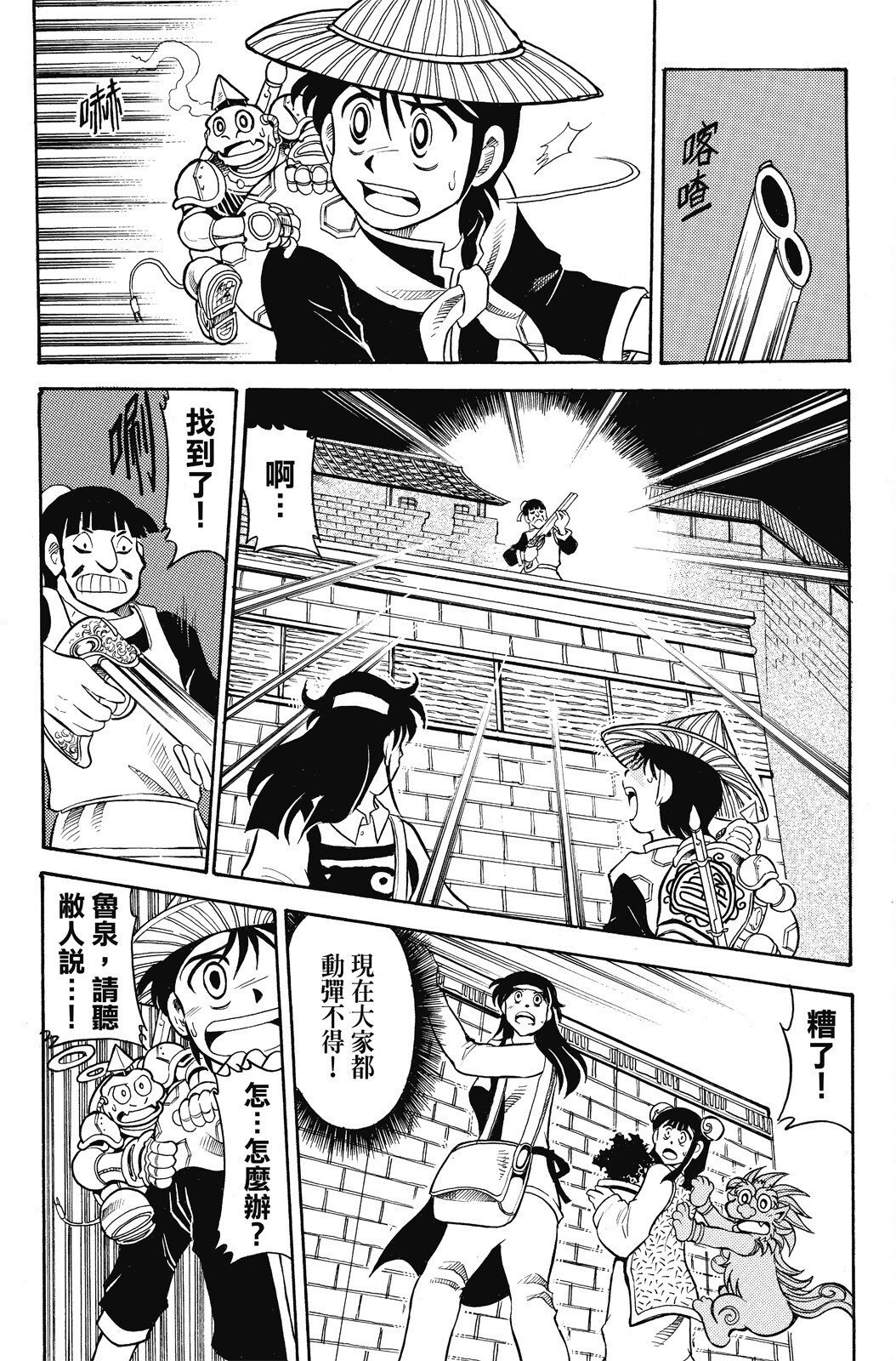 第04卷