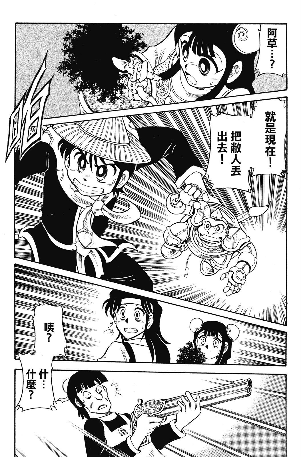 第04卷