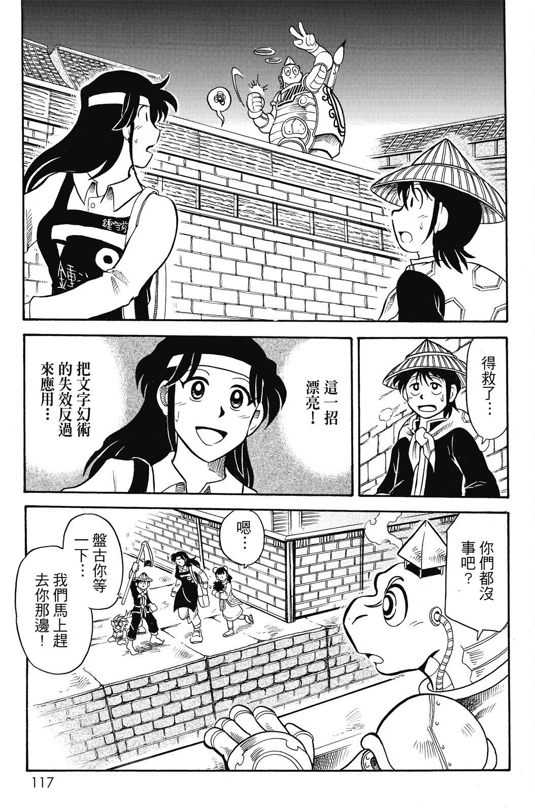 第04卷