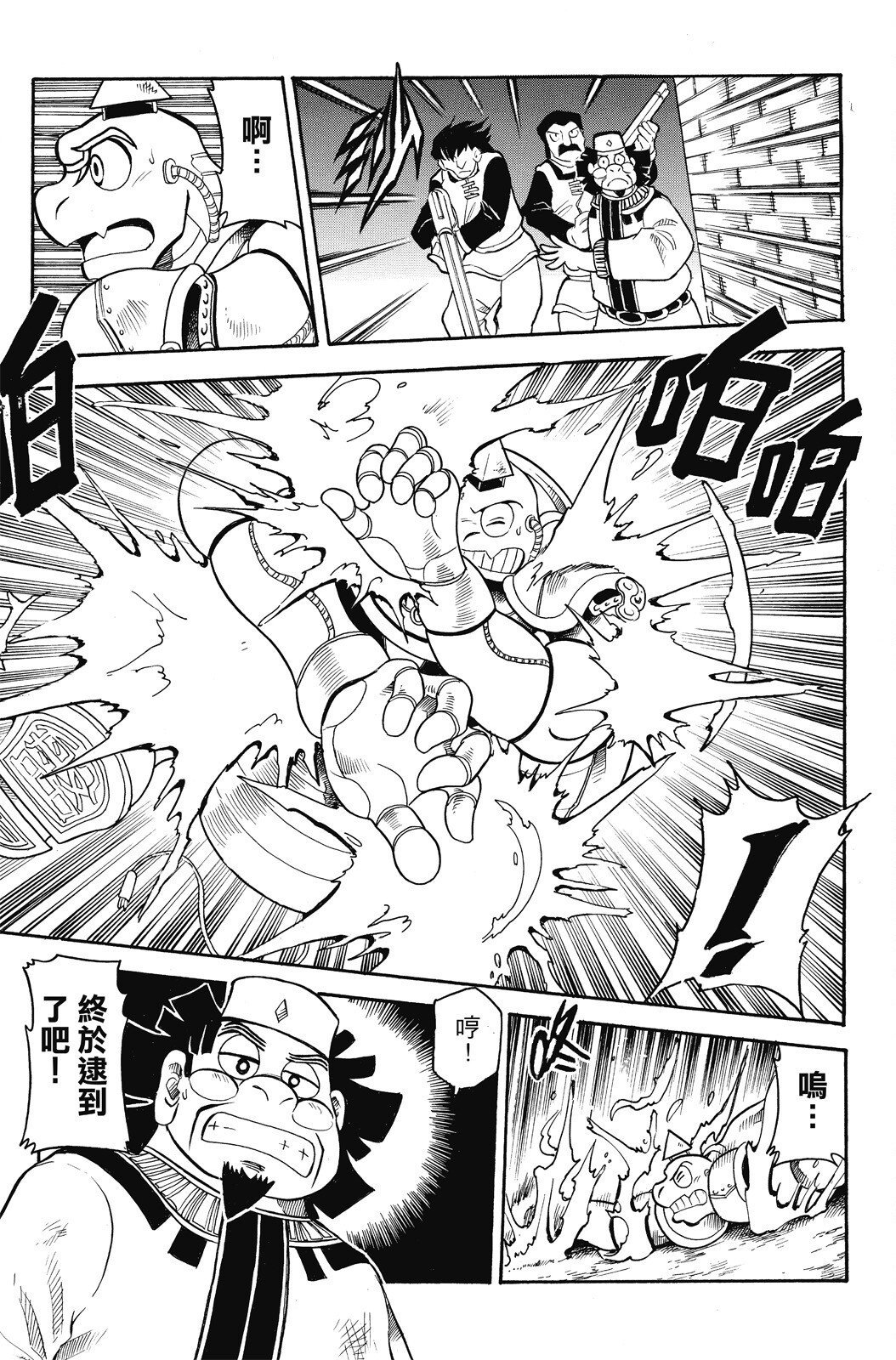 第04卷