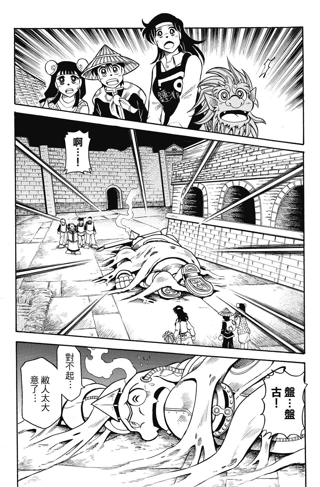 第04卷