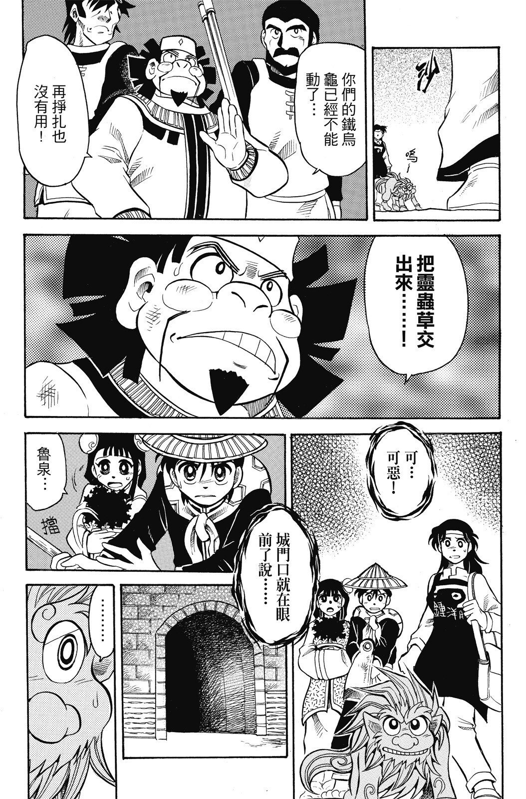 第04卷