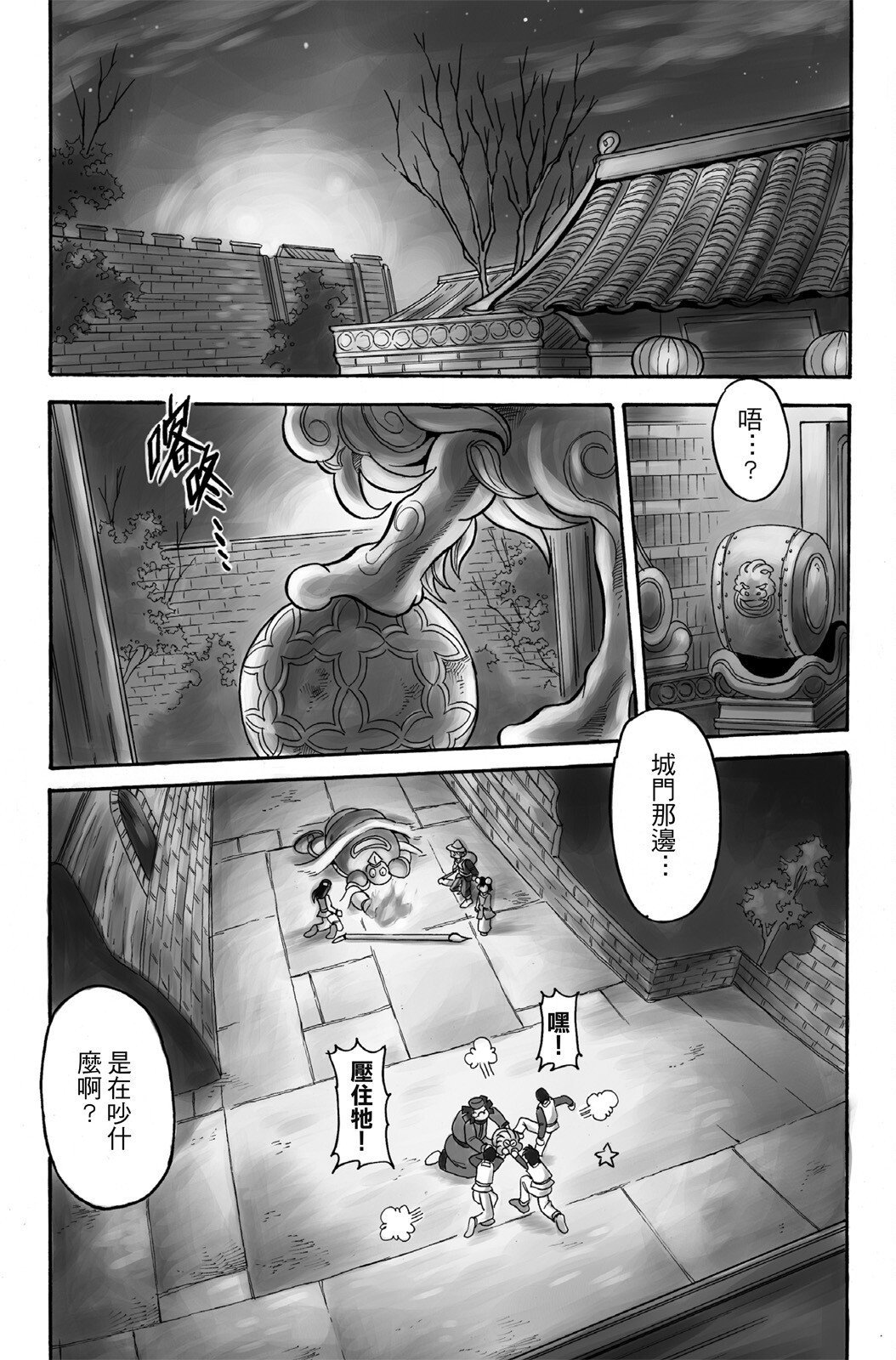 第04卷