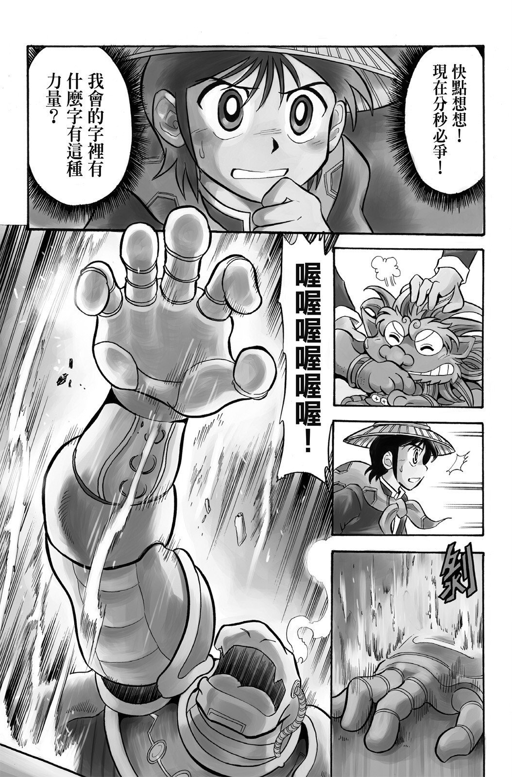 第04卷