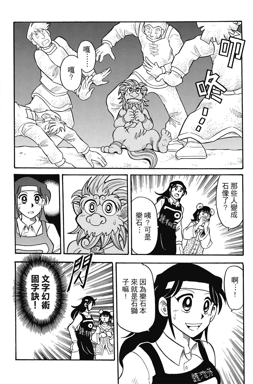 第04卷
