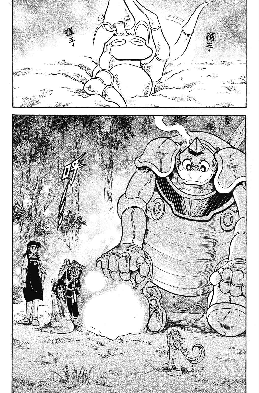 第04卷