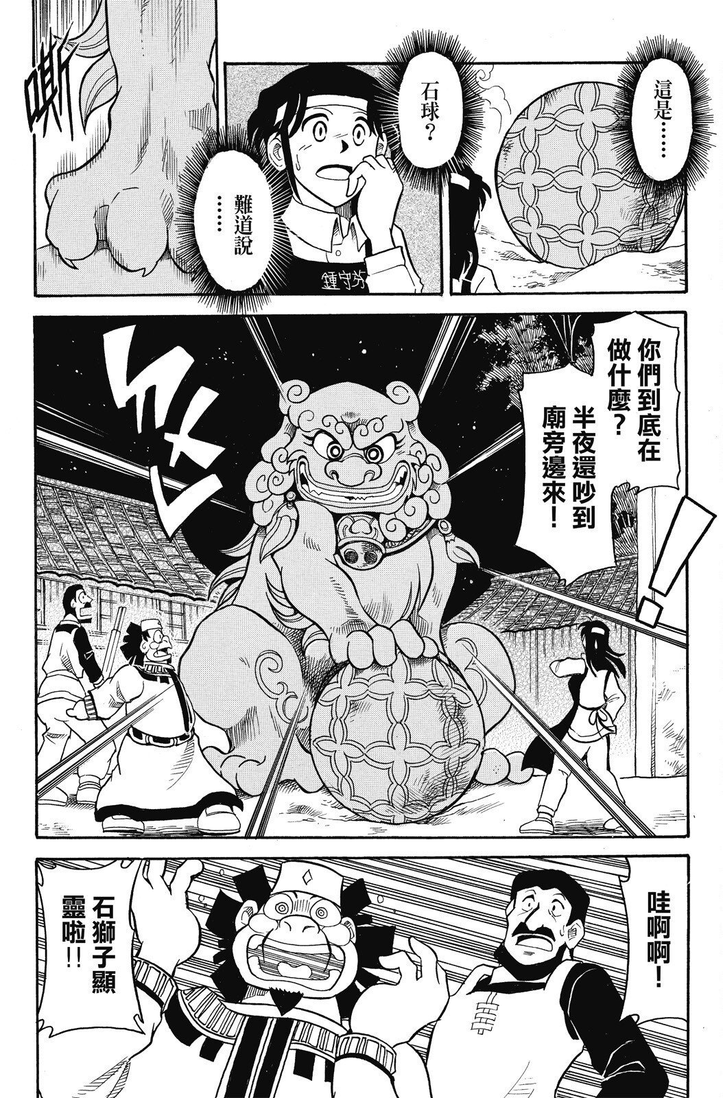 第04卷