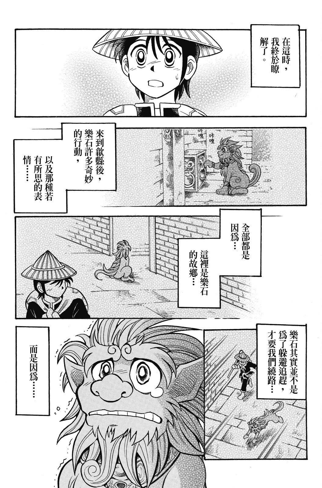第04卷