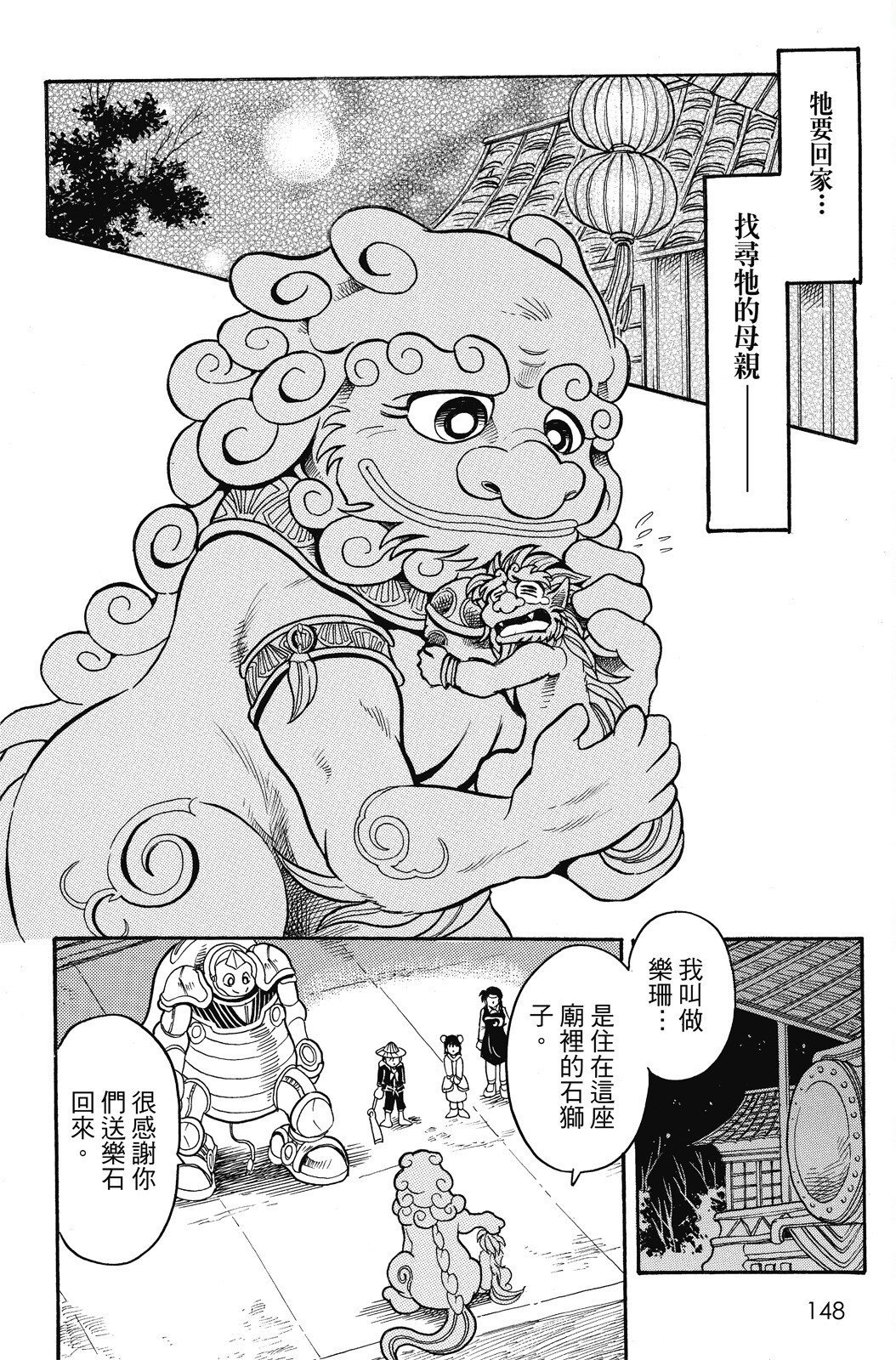 第04卷