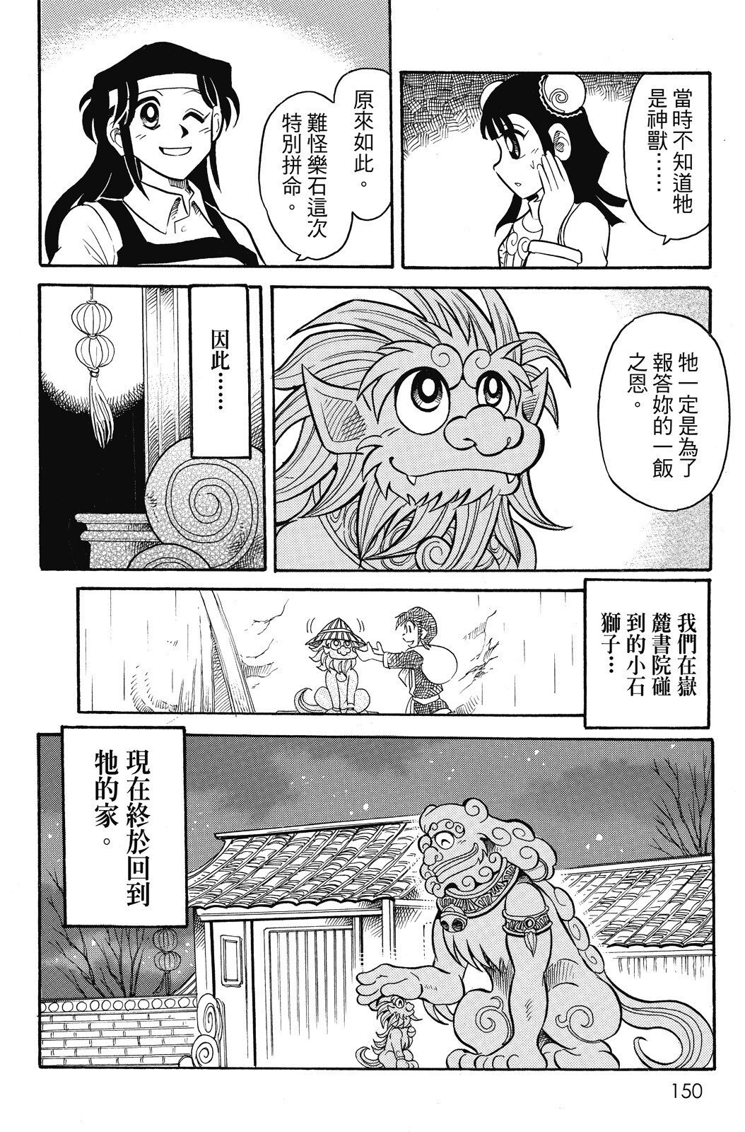 第04卷