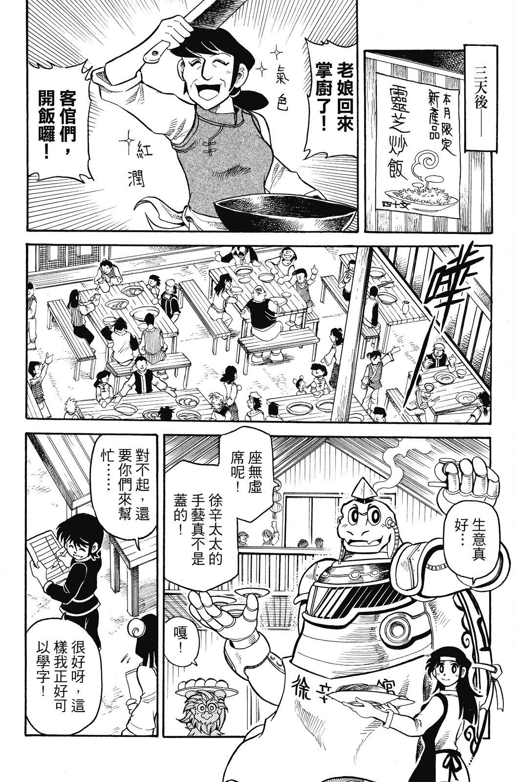 第04卷