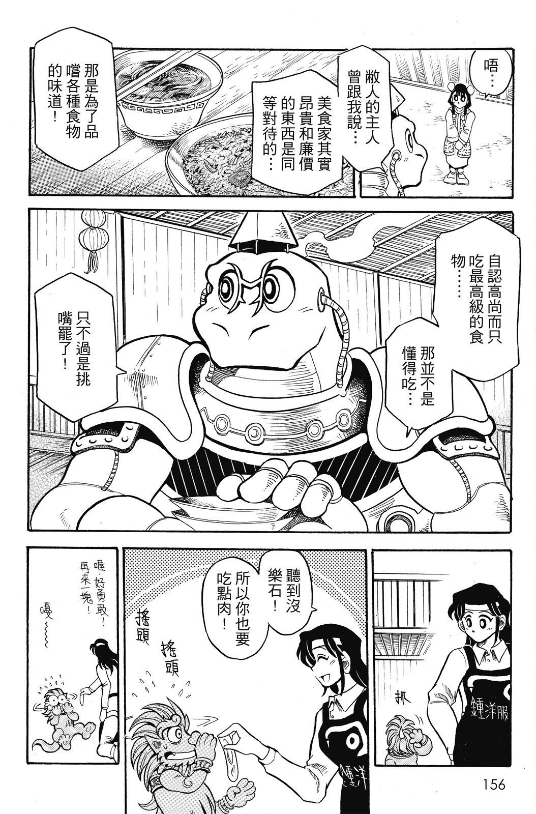 第04卷