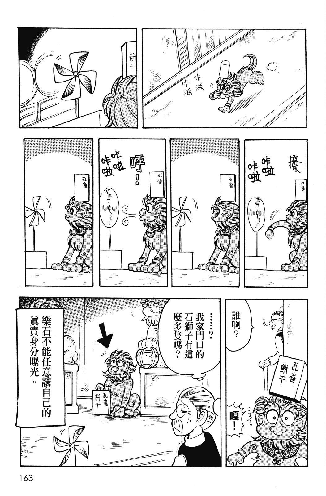 第04卷