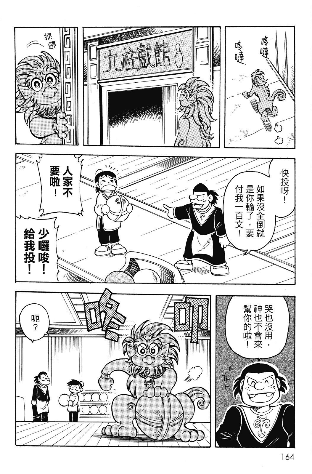 第04卷