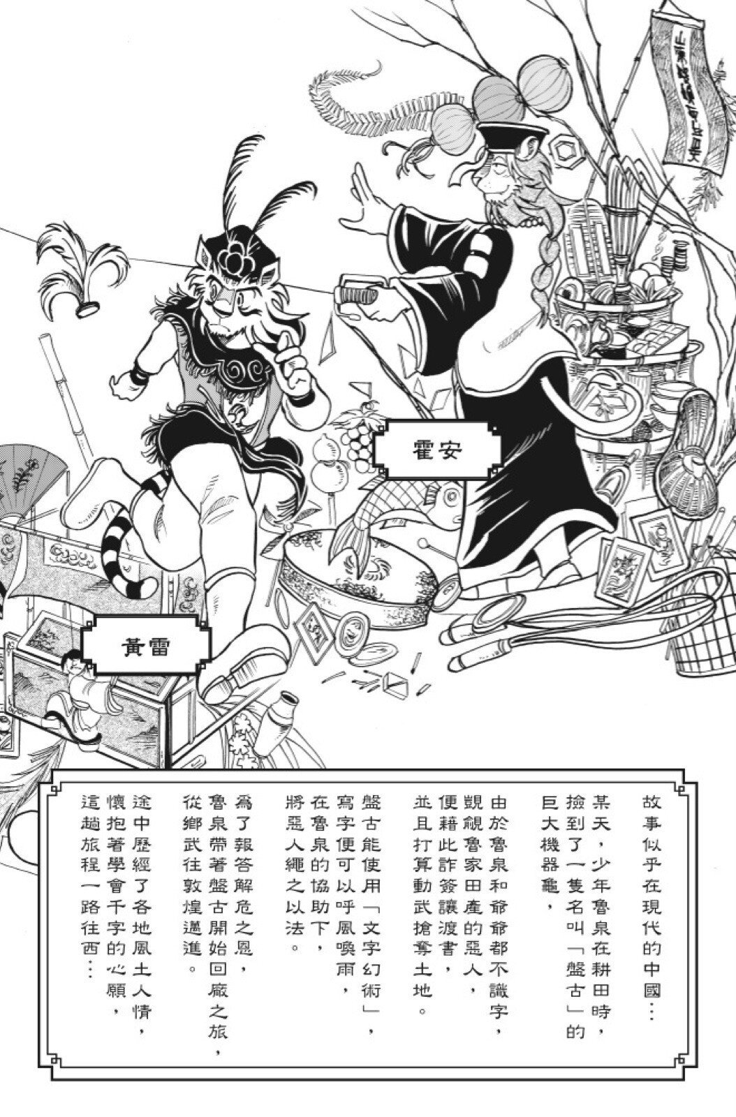 第05卷