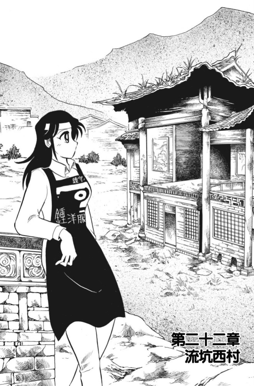 第05卷
