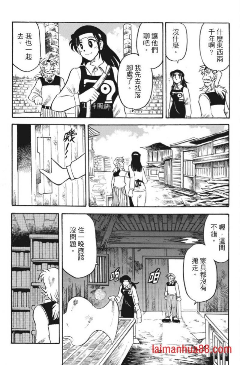 第05卷