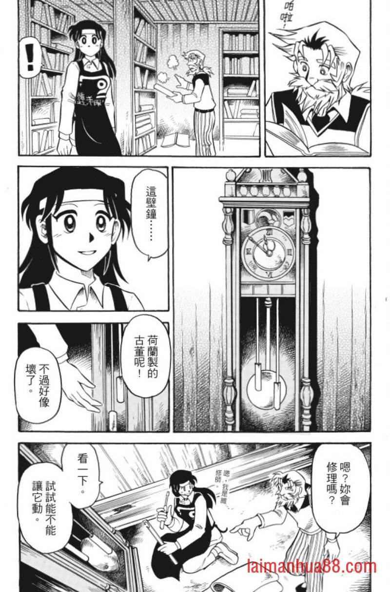 第05卷