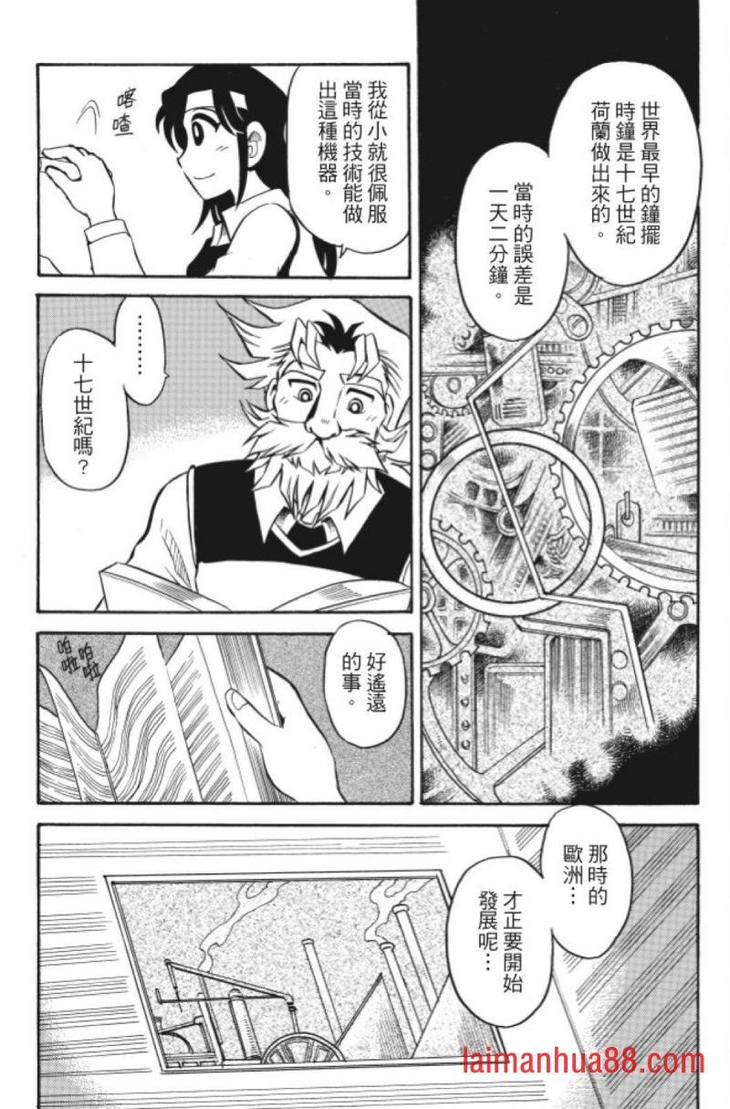 第05卷