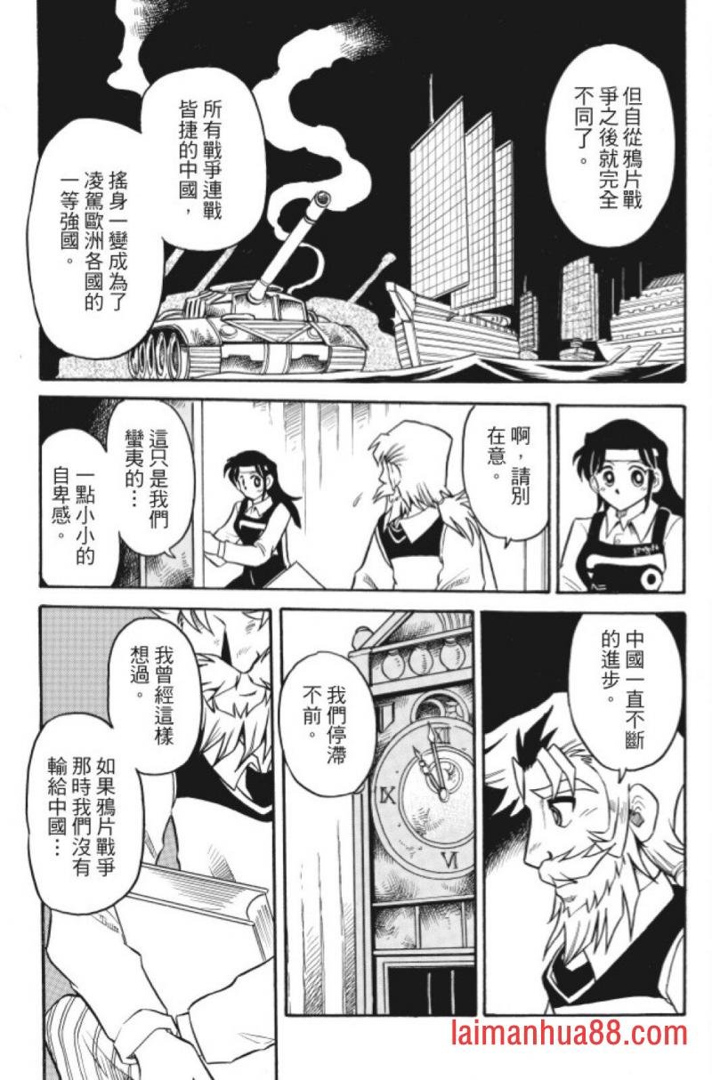 第05卷