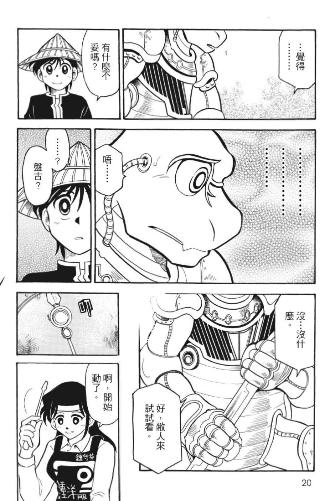 第05卷