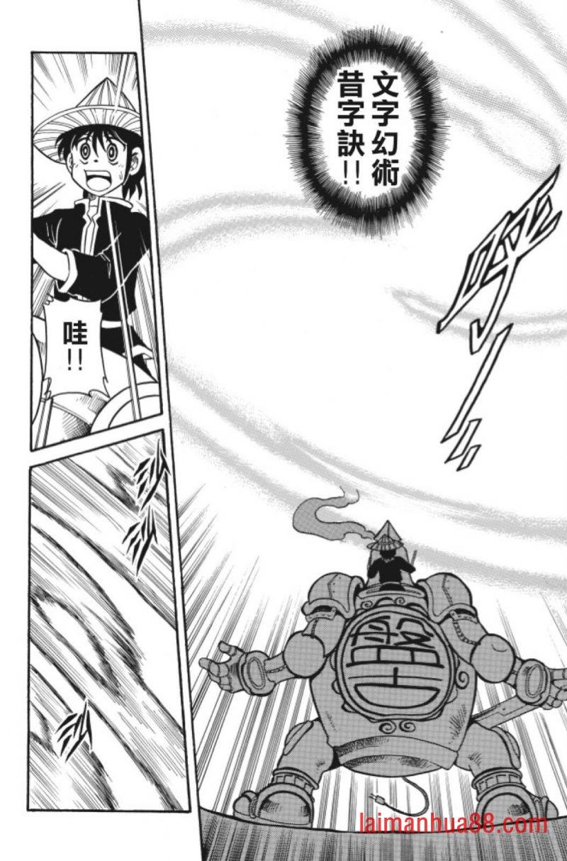 第05卷