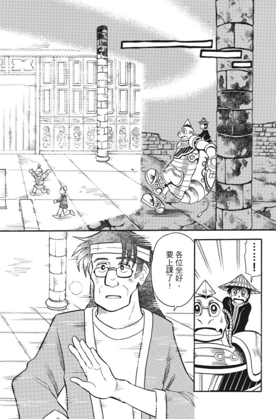 第05卷