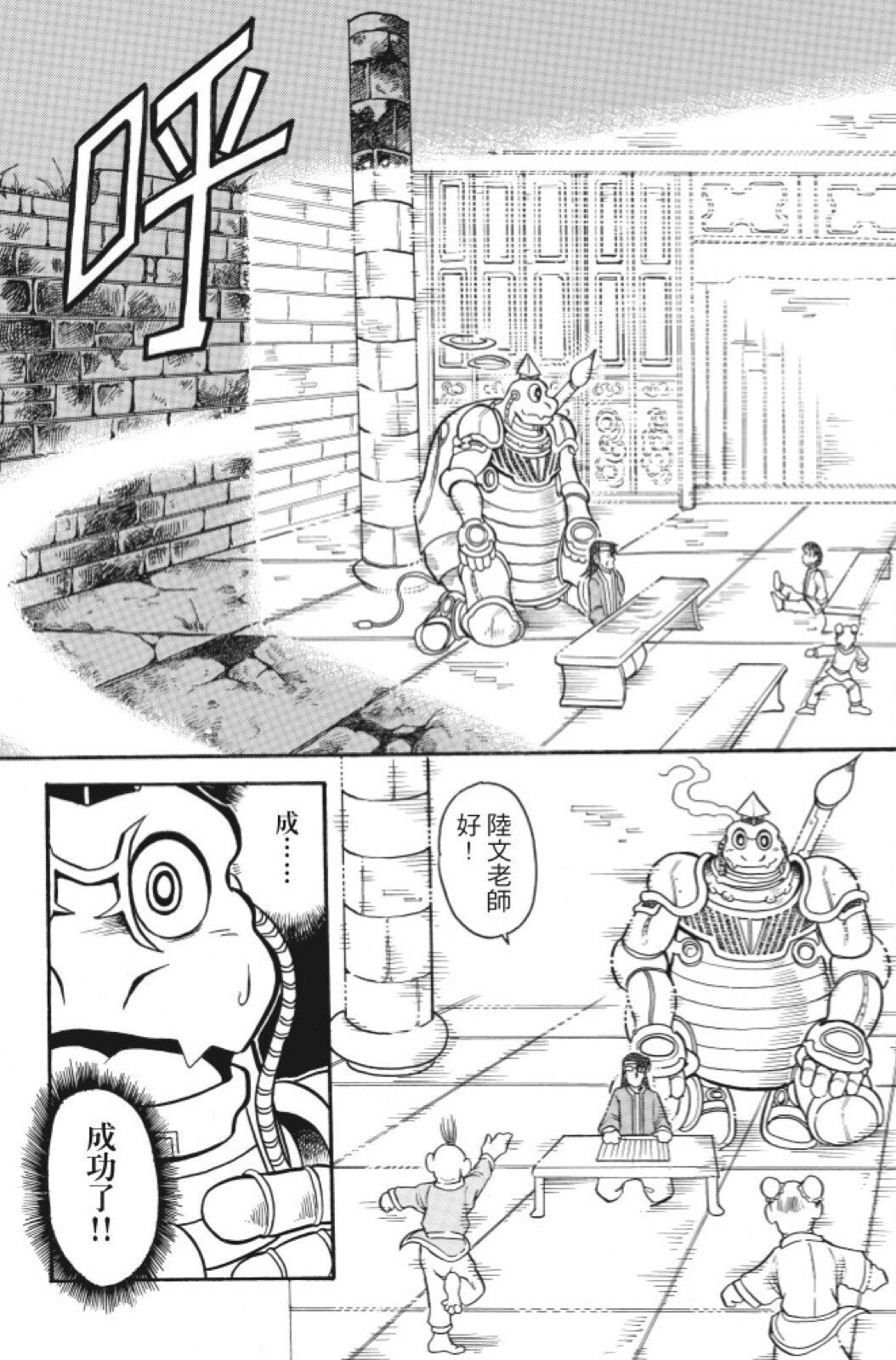 第05卷