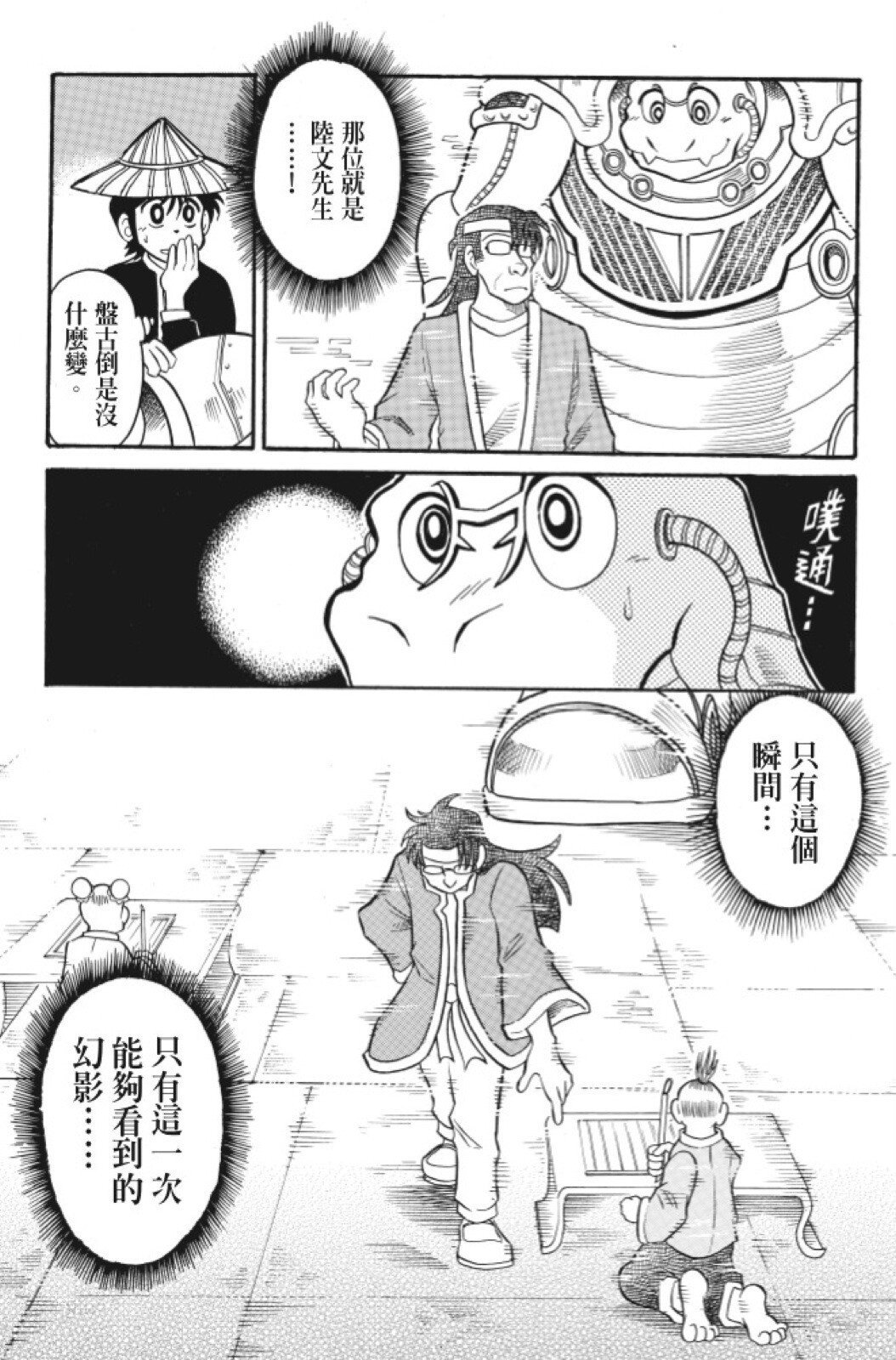 第05卷