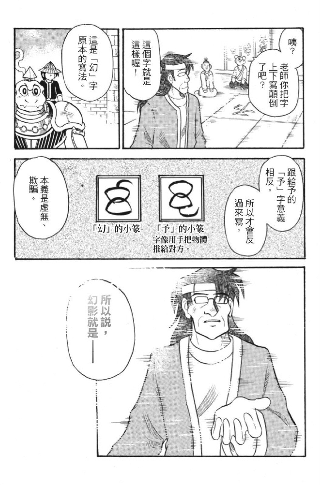 第05卷