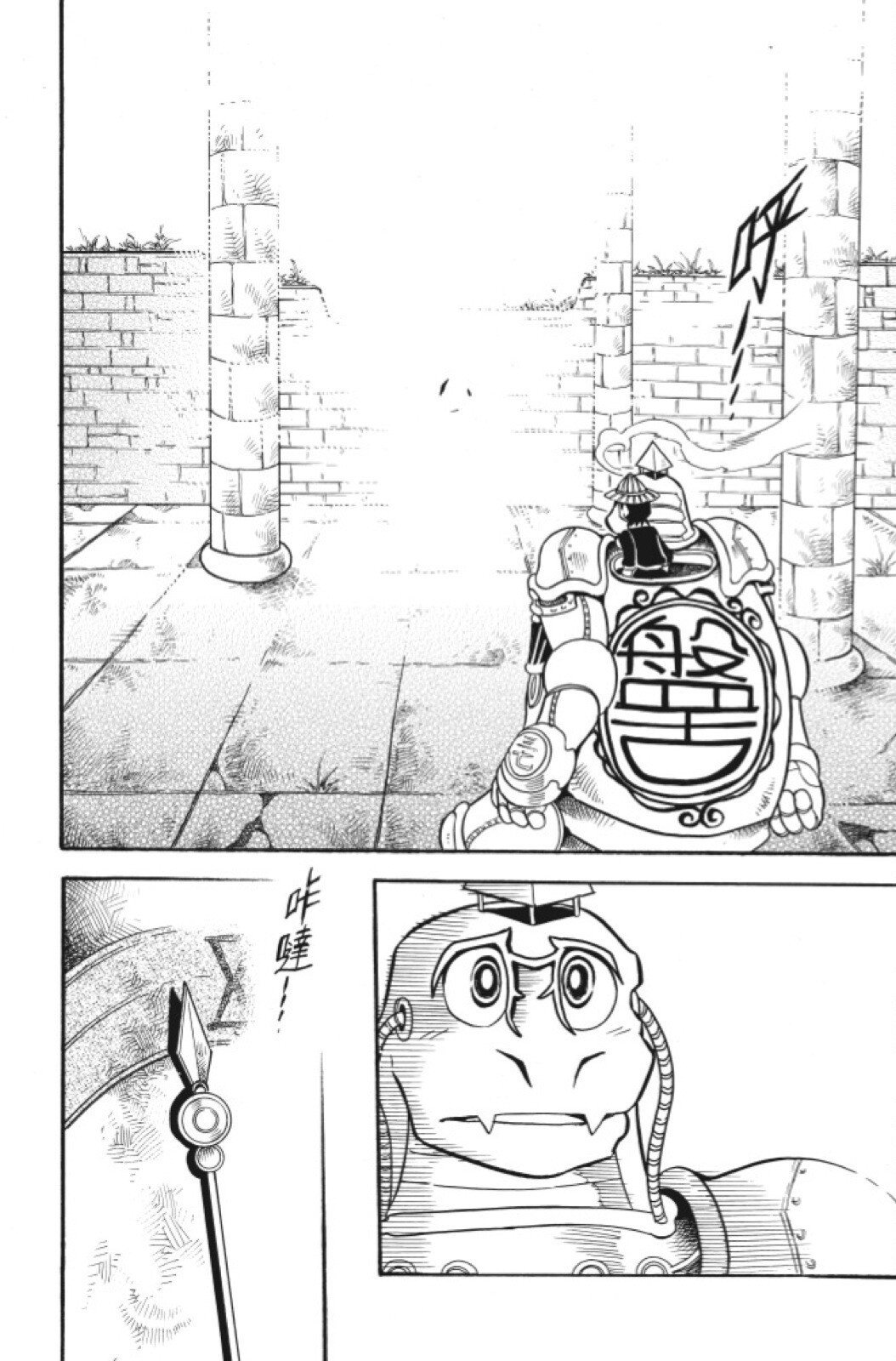 第05卷