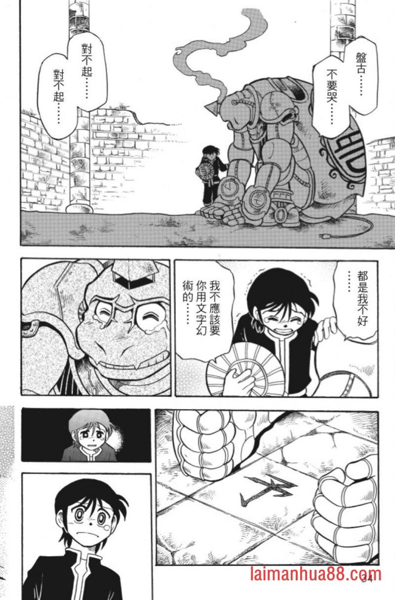 第05卷