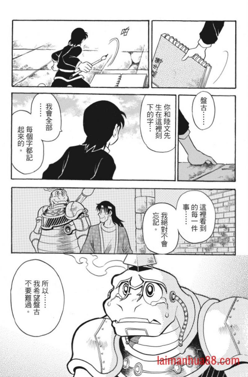 第05卷