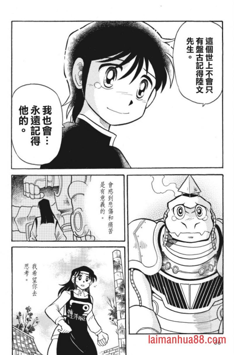 第05卷